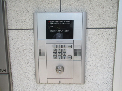 【セキュリティ】 | グランメゾン御崎