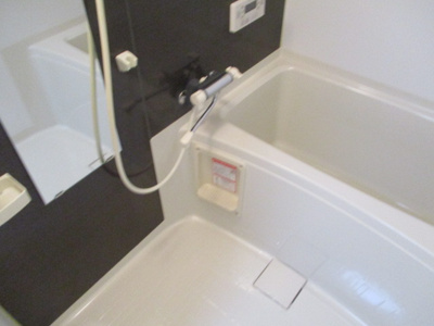 【浴室】 | グランメゾン御崎