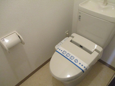 【トイレ】 | グランメゾン御崎