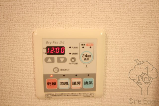 ハイツAntopoの設備