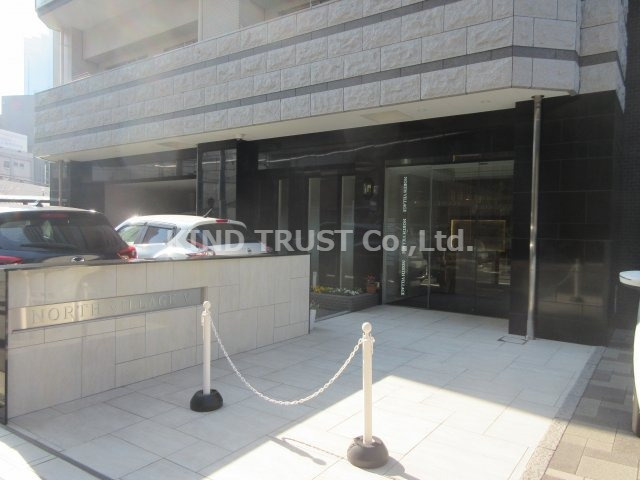 NORTH VILLAGE 伍番館のエントランス|落ち着いたエントランスです