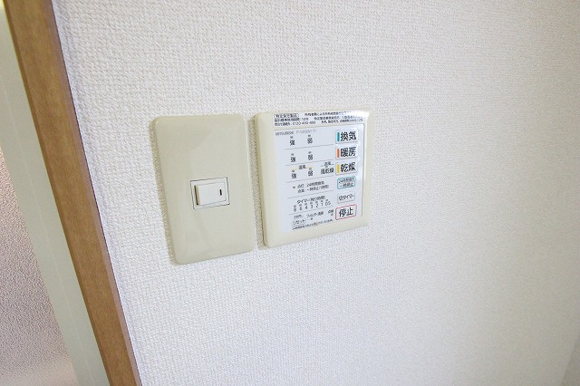 ヴィクトワール92Iの設備