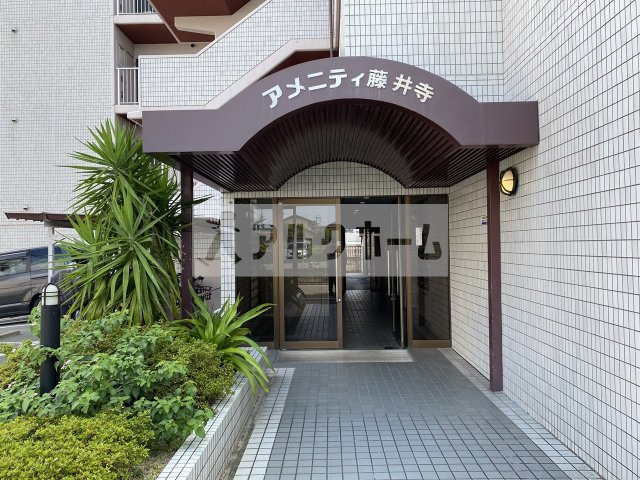 アメニティ藤井寺のエントランス|ライティングレール　エントランス