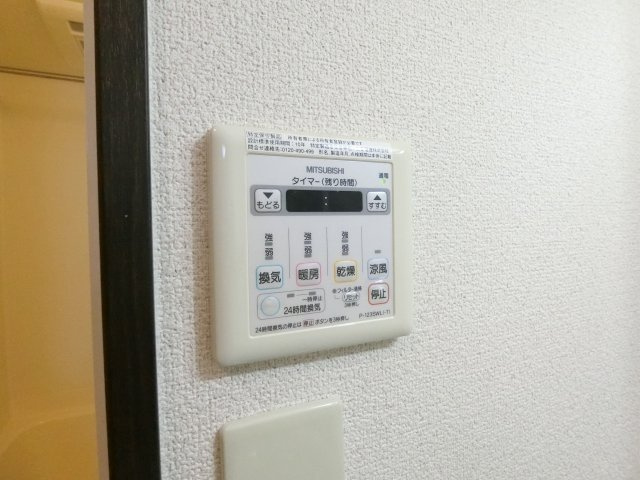 【設備】 | フジパレス杉本町Ⅰ番館