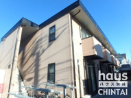 アムール里の画像