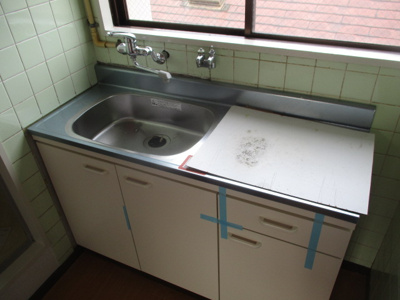 【キッチン】 | ロイヤルヤマト岸里