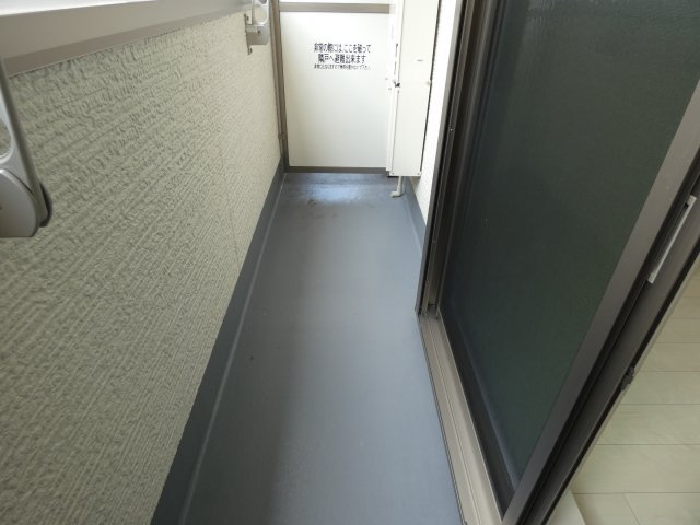 【バルコニー】 | フジパレス我孫子Ⅱ番館