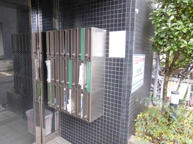 【設備】 | アップルハイツ富田