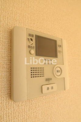 【セキュリティ】 | サンコースト
