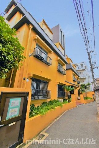 光洋マンション