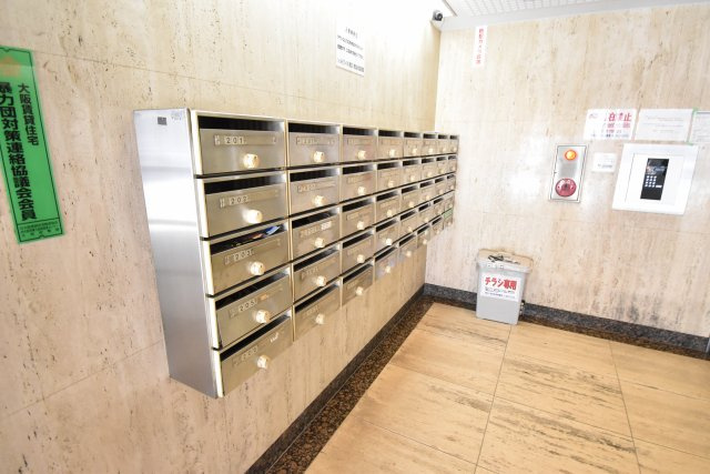 難波リーガルハウスのその他共用部分