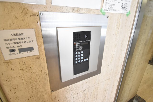難波リーガルハウスのその他共用部分