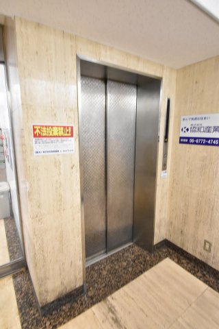 難波リーガルハウスのその他共用部分