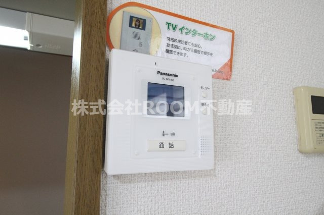 セジュール楽のセキュリティ