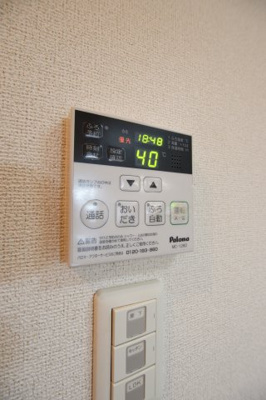 【設備】 | ユングフラウⅢ | 給湯