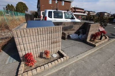 【その他共用部分】 | ユングフラウⅢ | 敷地内ゴミ捨場