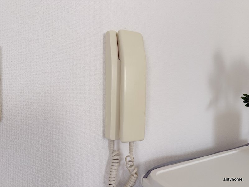 サラダボウル　仲介手数料無料のセキュリティ