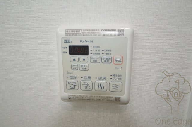 リップル南森町Ⅰの設備