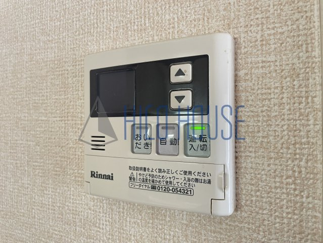 コスモプラザCの設備