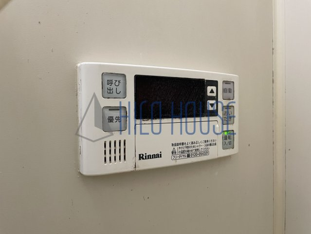 コスモプラザCの設備