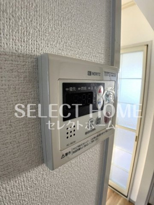 【設備】 | ジュネス若松