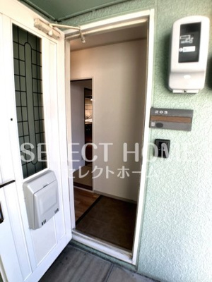 【玄関】 | ジュネス若松 | 毎日通る玄関はこちらです