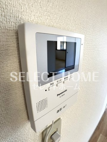 【セキュリティ】 | ジュネス若松