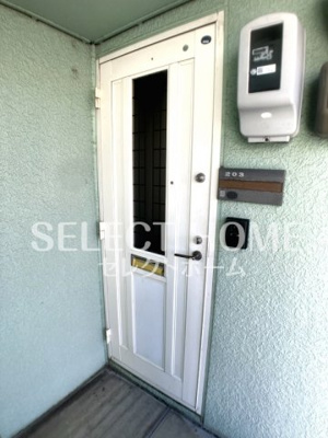  | ジュネス若松