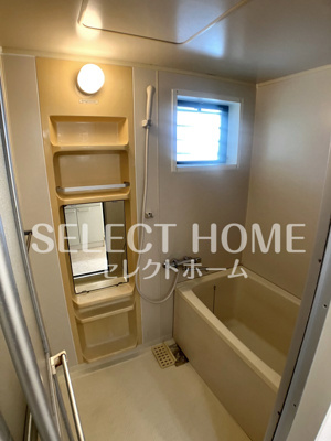 【浴室】 | ジュネス若松 | コンパクトで使いやすいお風呂です