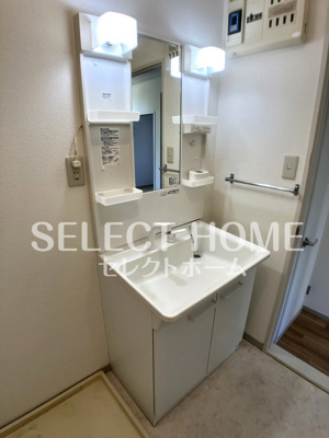【独立洗面台】 | ジュネス若松 | 朝の身支度には欠かせない独立洗面化粧台