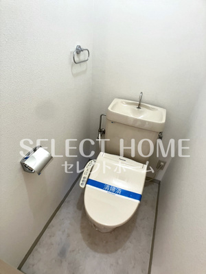 【トイレ】 | ジュネス若松 | 清潔感のあるトイレです