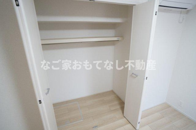 【収納】 | Monte OroⅡ