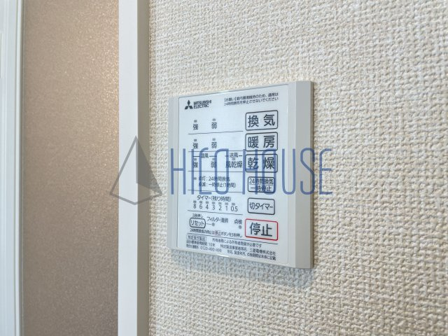 ロンサールⅡの設備