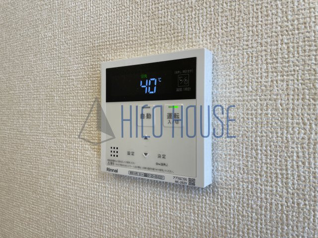 ロンサールⅡの設備