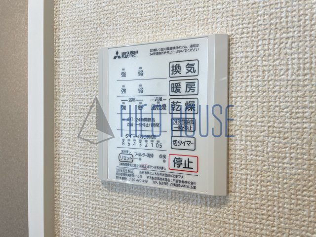 ロンサールⅡの設備
