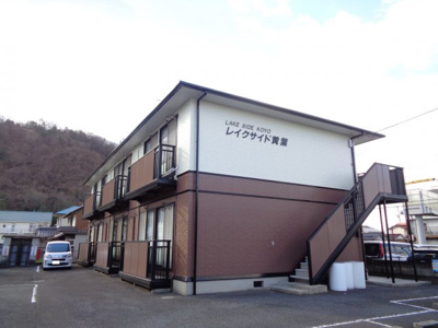 【外観】 | レイクサイド黄葉 | レイクサイド黄葉・軽量鉄骨造