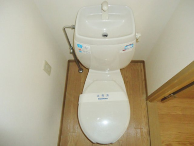【トイレ】 | レイクサイド黄葉 | 温水洗浄便座