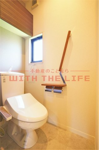 積水ハウスのトイレ|トイレもきれいです