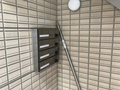 【その他共用部分】 | サンライズ