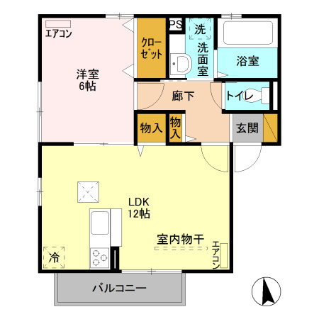 【間取り】 | サンライズ