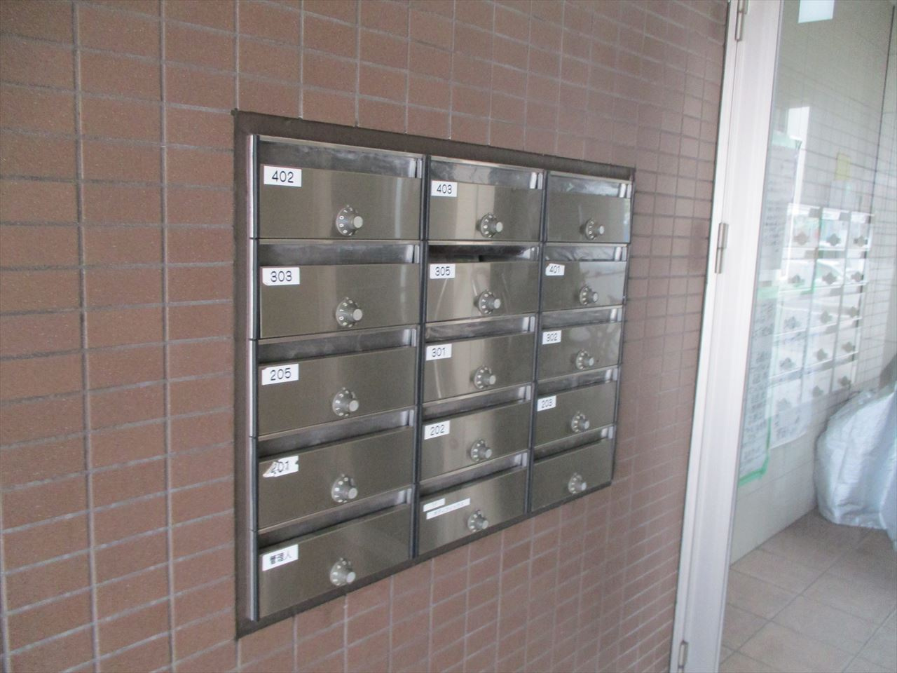 NKビル長須賀のその他共用部分
