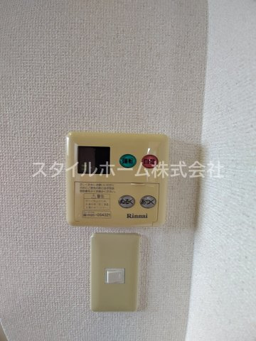 【設備】 | ピアルーチェ