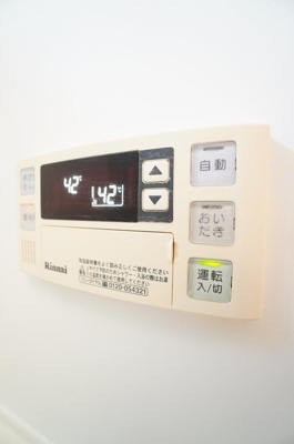 【設備】 | グローリア | ※同物件・反転タイプの写真です。