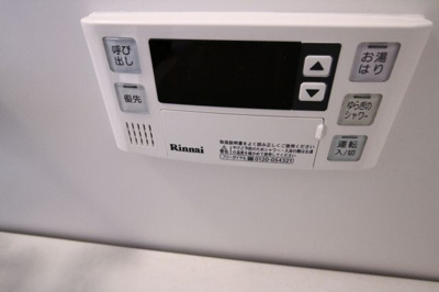 【設備】 | シェルト垂水