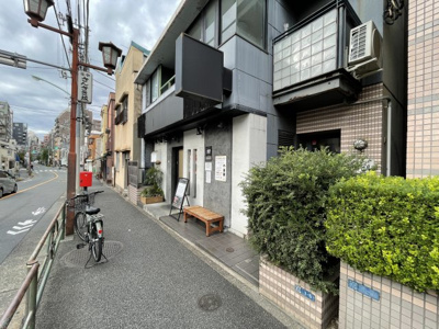 【周辺】 | 谷中ミハマビル