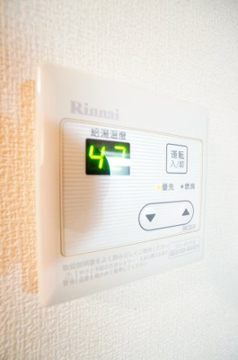 【設備】 | モナリエ稲荷町