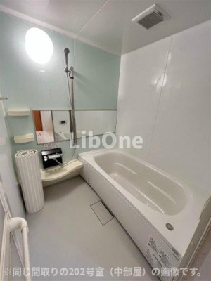 【浴室】 | サンフルール