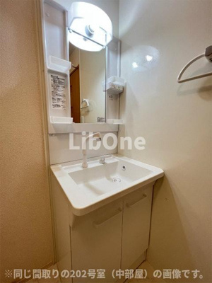 【独立洗面台】 | サンフルール