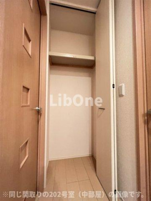 【収納】 | サンフルール