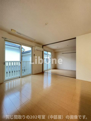 【居間・リビング】 | サンフルール